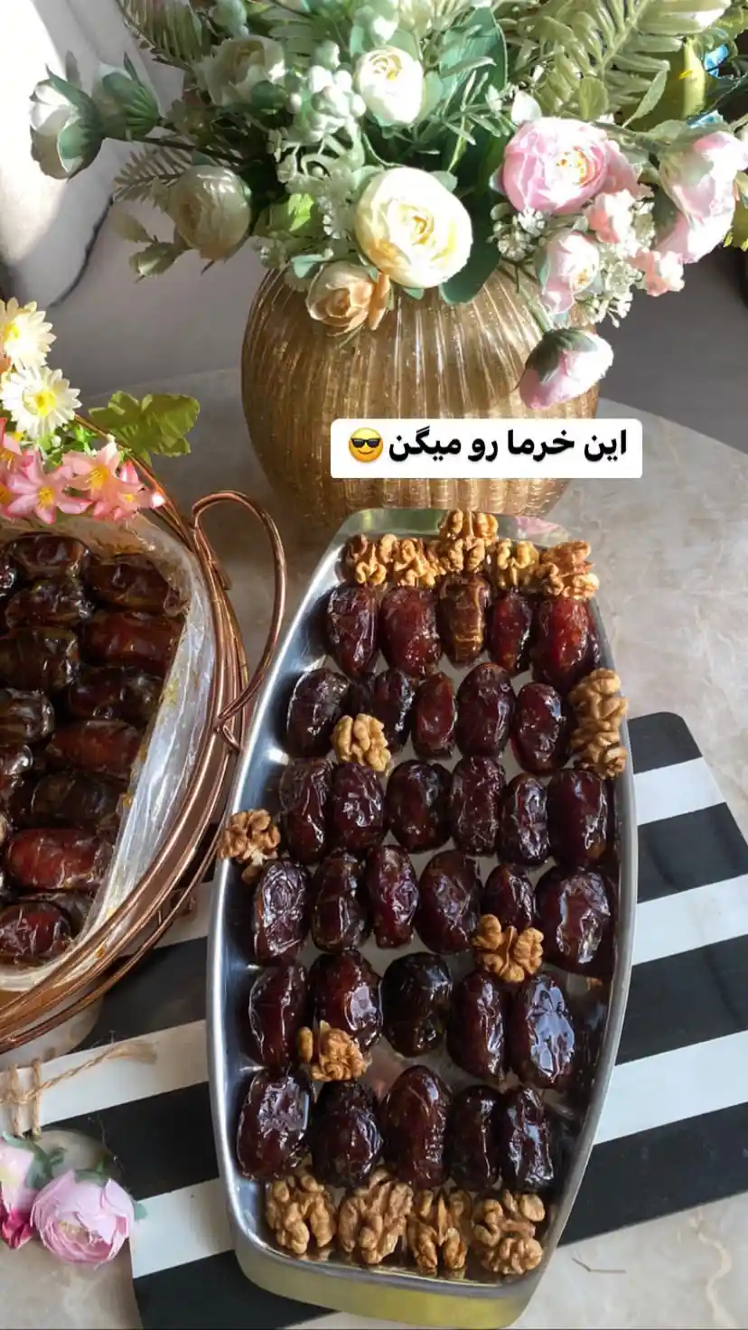 با روش صحیح شستن خرما، نگهداری آن در یخچال و فریزر و راه‌های جلوگیری از کپک زدن و افت کیفیت خرما آشنا شوید.