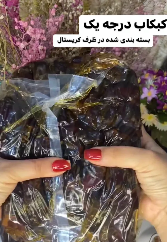 خرمای کبکاب باکیفیت چه شکلی است؟ قبل از خرید این ویدیو را ببینید! 