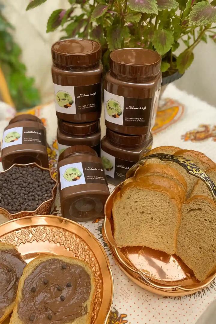 ارده شکلاتی 